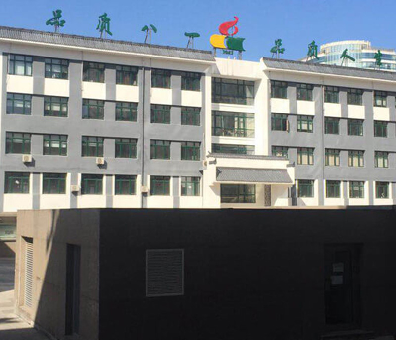 佛山北京是海淀区八一中学
